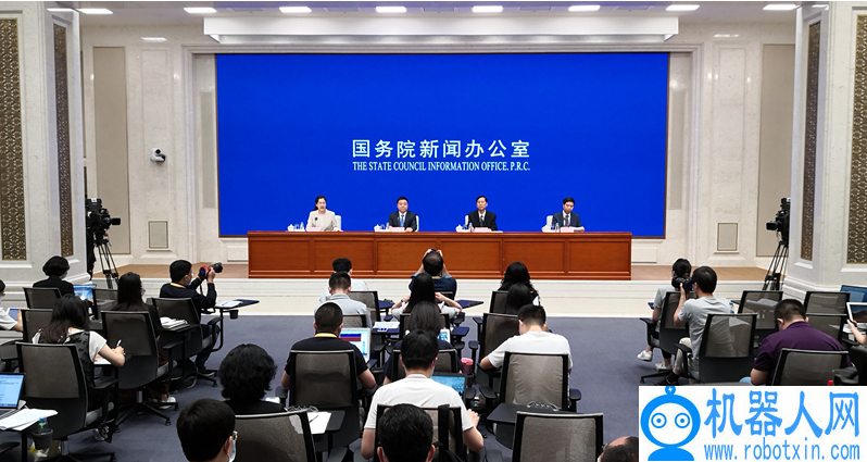 无人机、水下声呐、救援机器人……“硬核”防汛,我们准备好了!_中国机器人网