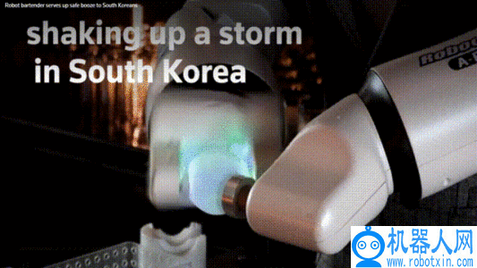 机器人调酒师现身韩国酒吧!调莫吉托做冰球,但无法消愁_中国机器人网