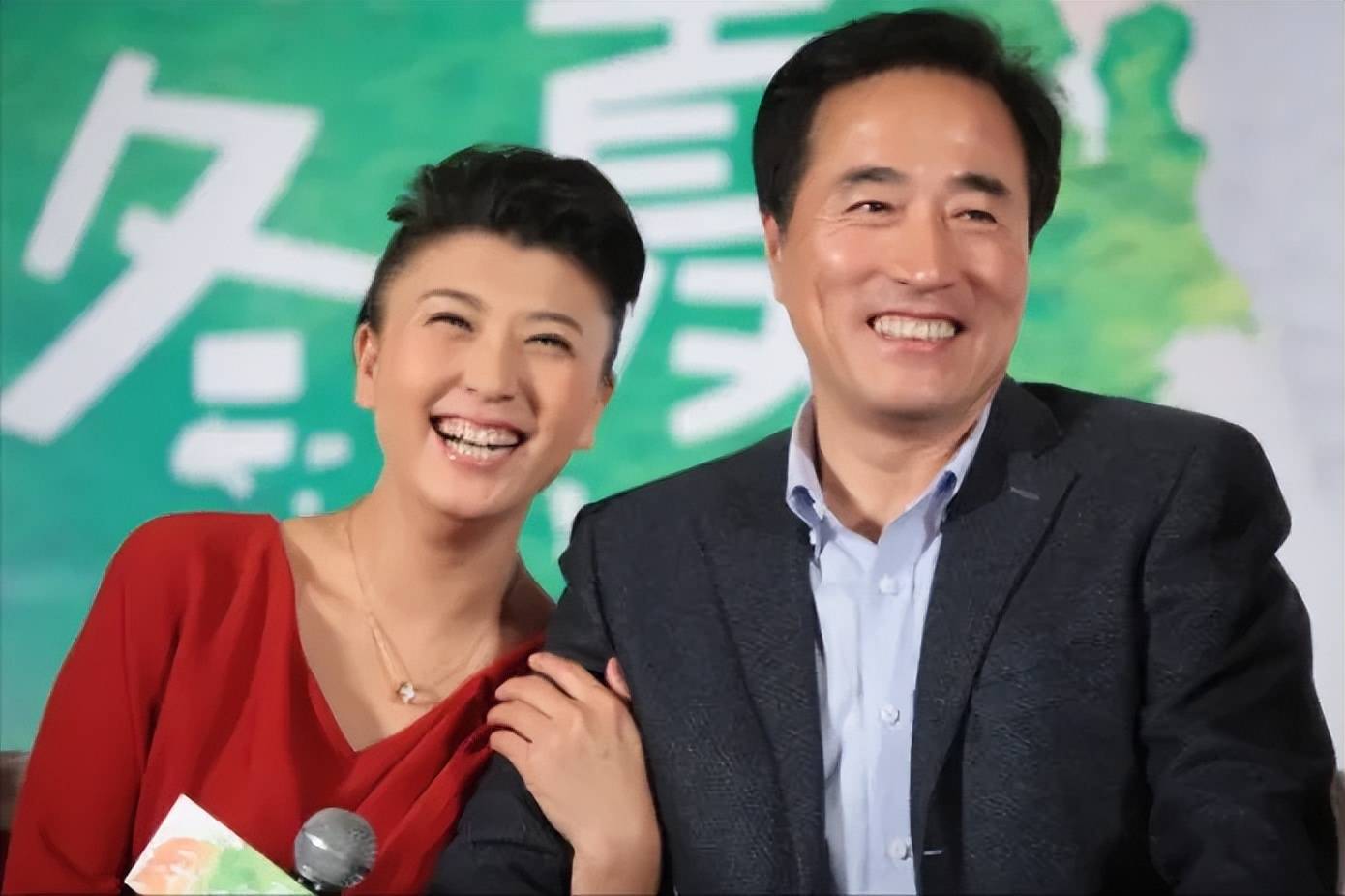马明东个人简介