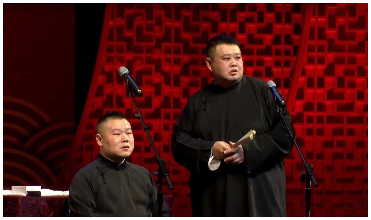 孙越在德云社为什么没有字号
