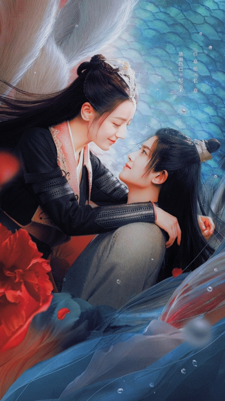 林昊青喜欢纪云禾吗