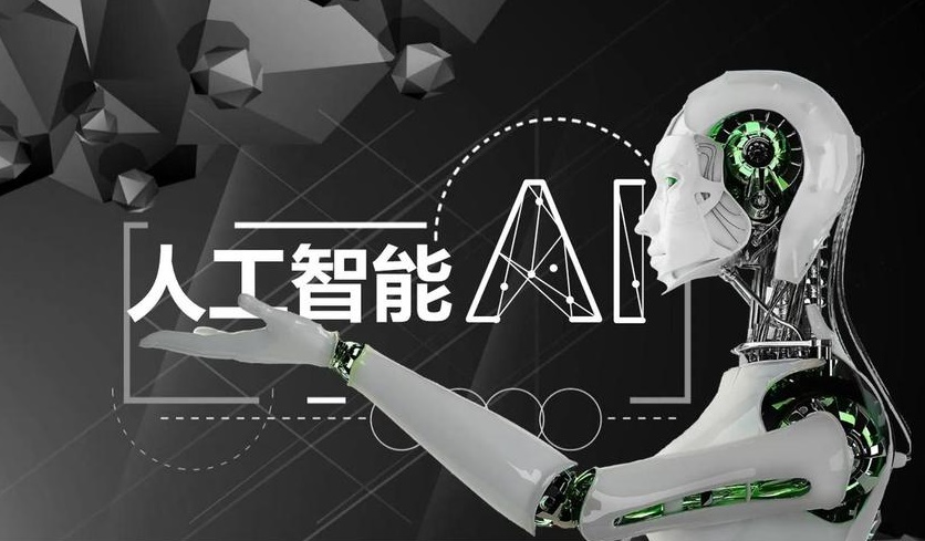 人工智能的五大优点 人工智能的五大优点是什么