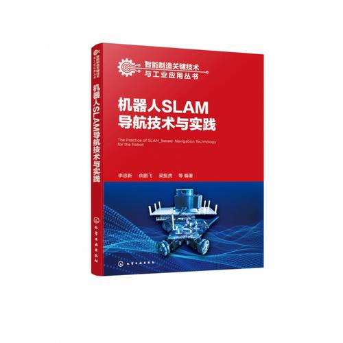 旭日升天旗旭日升起又一天