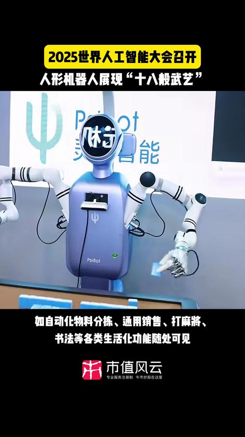 变身情缘_《变身情缘》 变身情缘_《变身情缘》