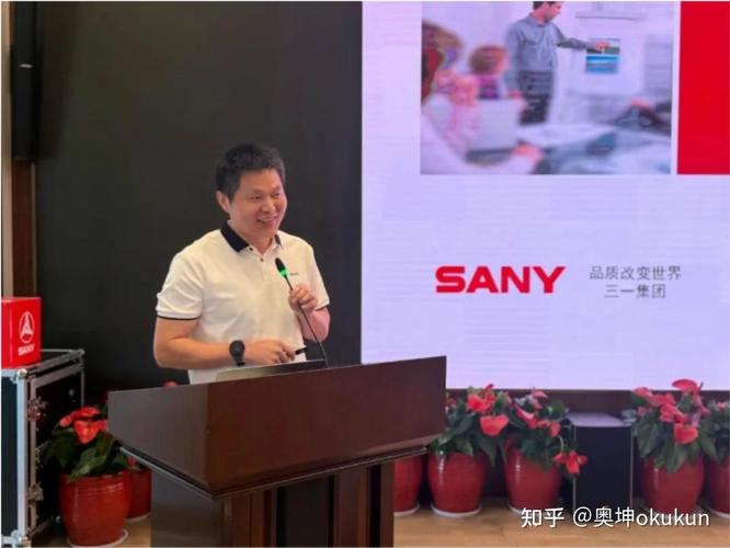 空调柜机怎么智能控制