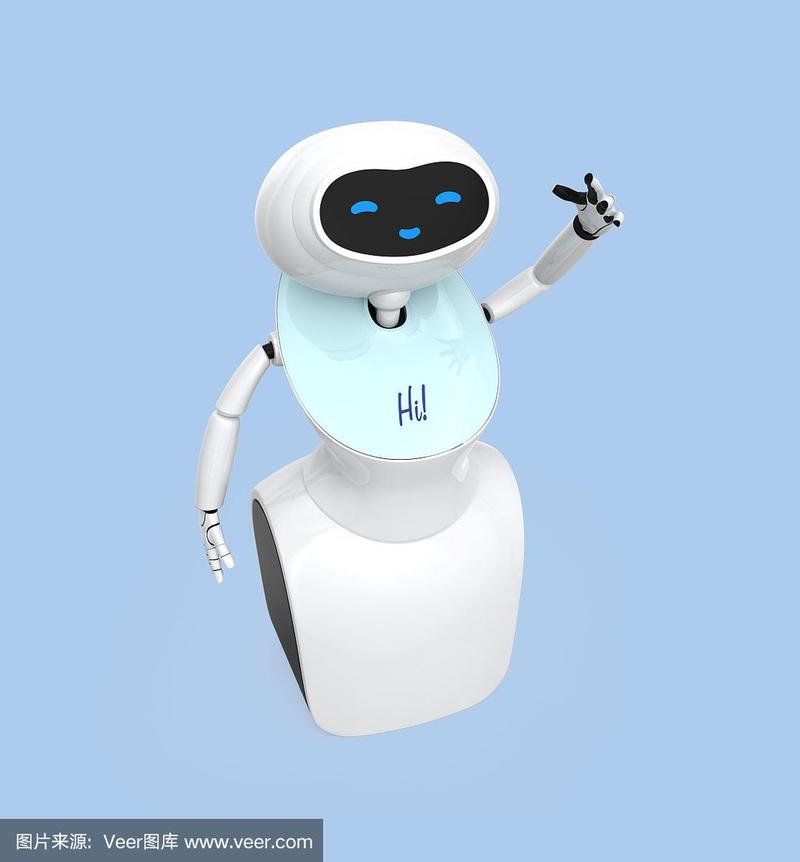 成立了人工智能研究院