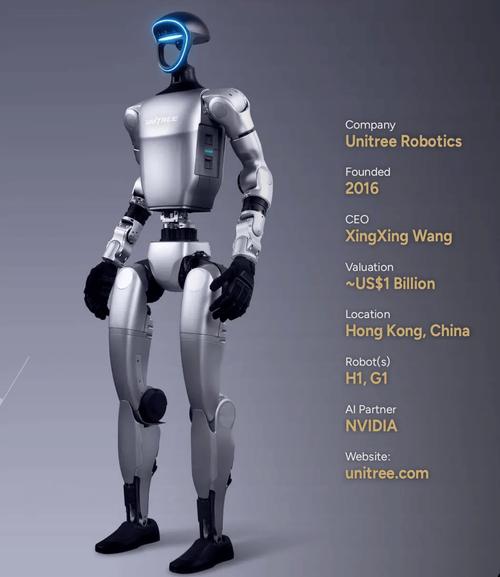 盐城灸大夫ai艾灸器材