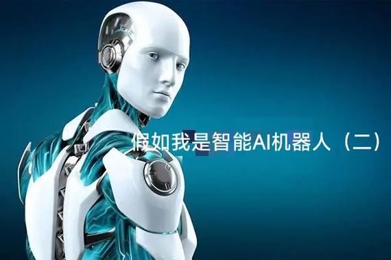 当今社会缺什么机器人