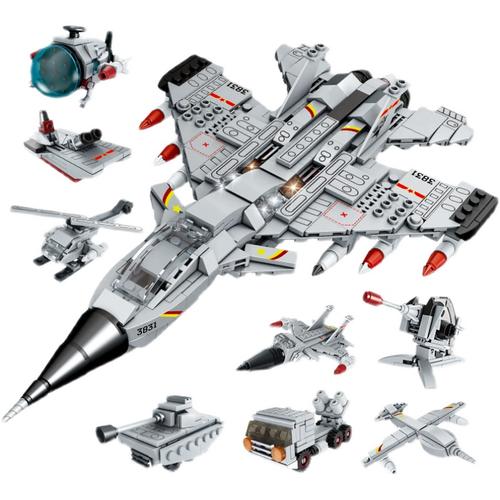 智能马桶防溅盒斜五孔 智能马桶防溅盒斜五孔