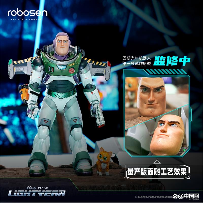 河南恩格尔机器人官网 河南恩格尔机器人官网