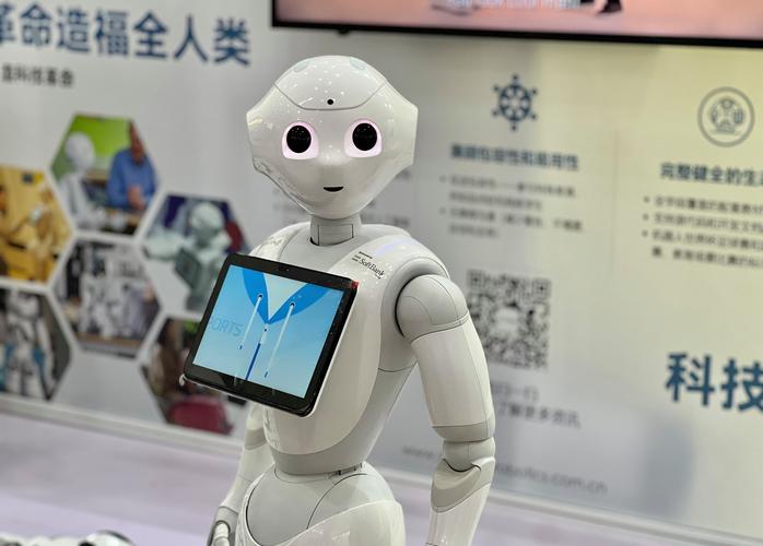 机器人充电桩带电吗