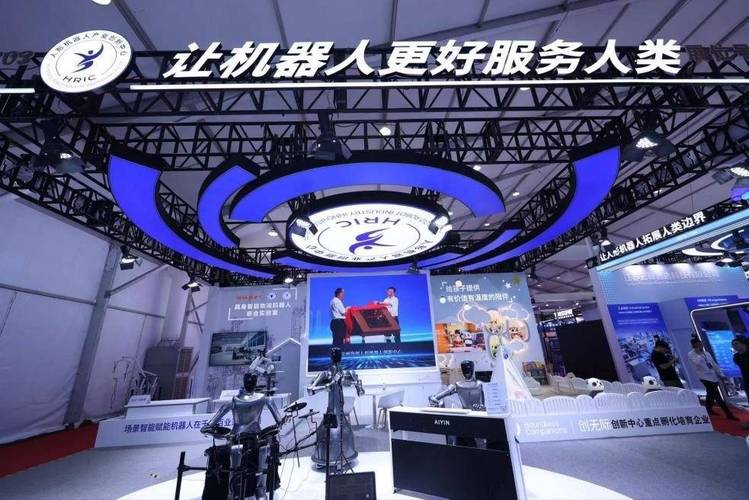 机器人打球是什么电影