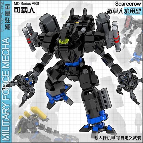 微视的AI软件叫什么 微视的AI软件叫什么