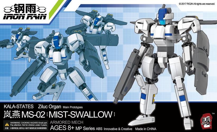 湘西智能车库系统 车库智能化 湘西智能车库系统 车库智能化