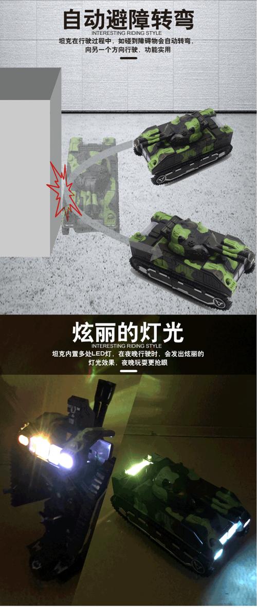 智能取餐台 智能取餐柜怎么取餐