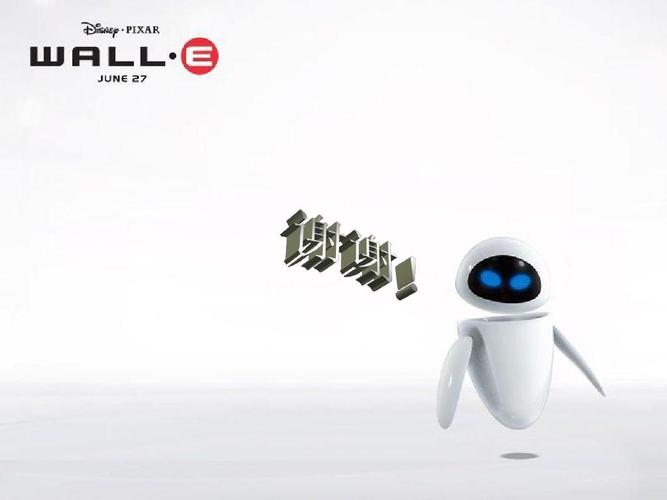 机器人眼镜算不算球体 机器人眼镜算不算球体