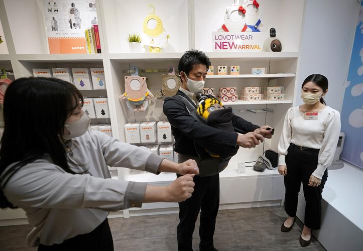 第一届中国机器人峰会 第一届中国机器人峰会