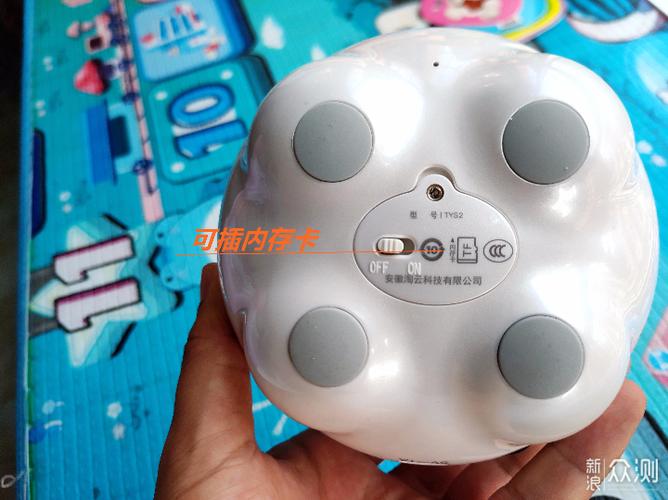 成都机器人送餐被踢出