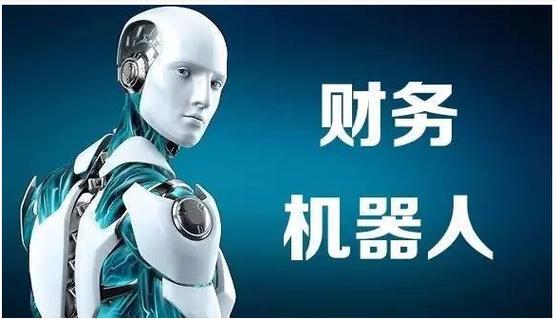 机器人的诞生简介英语 机器人的诞生简介英语