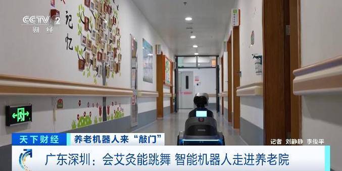 微信头像动漫ai_微信头像动漫短发