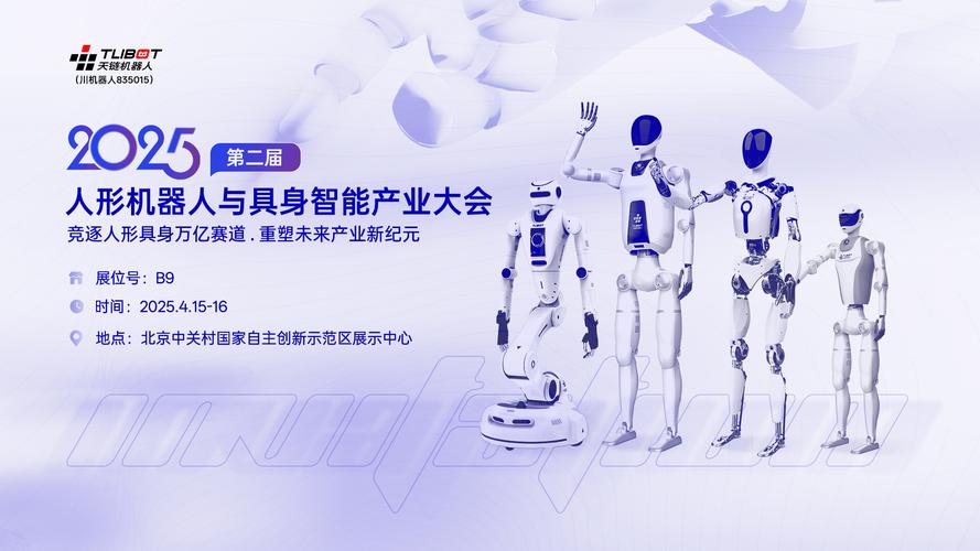 ai可以取代ai软件吗 ai可以取代ai软件吗