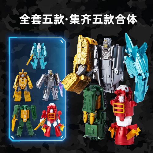 突然想爱你_突然想爱你的歌词