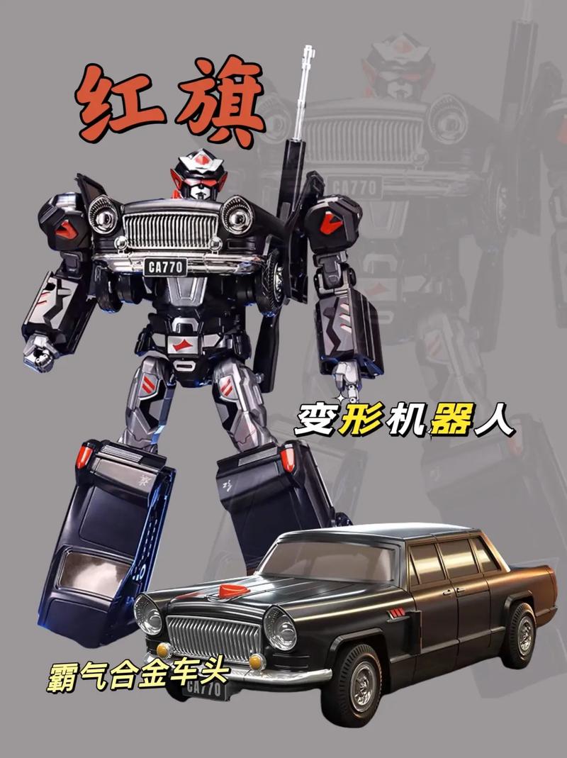 智能通讯仪属于野外地质研究