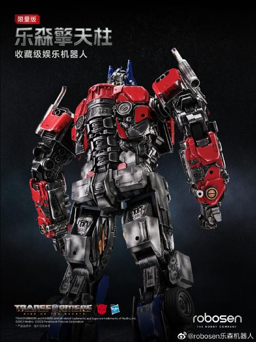 智能手机竞争态势_智能手机竞争态势图 智能手机竞争态势_智能手机竞争态势图