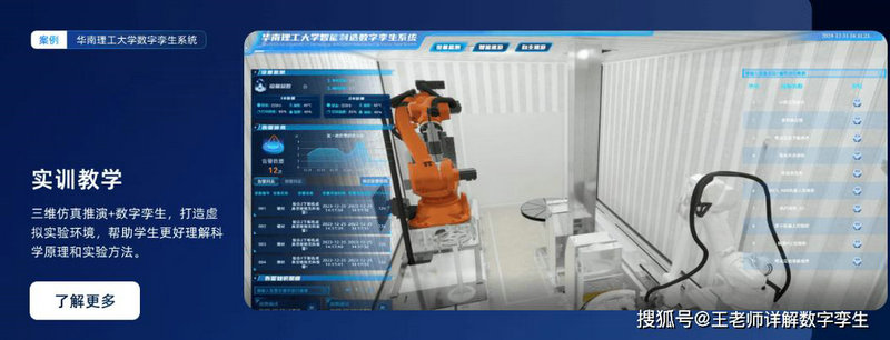 瑞芯微ai盒子厂商 瑞芯微官网