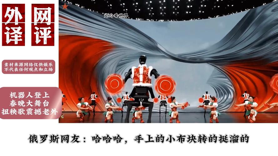 怪物碰碰胡 怪物碰碰胡手机