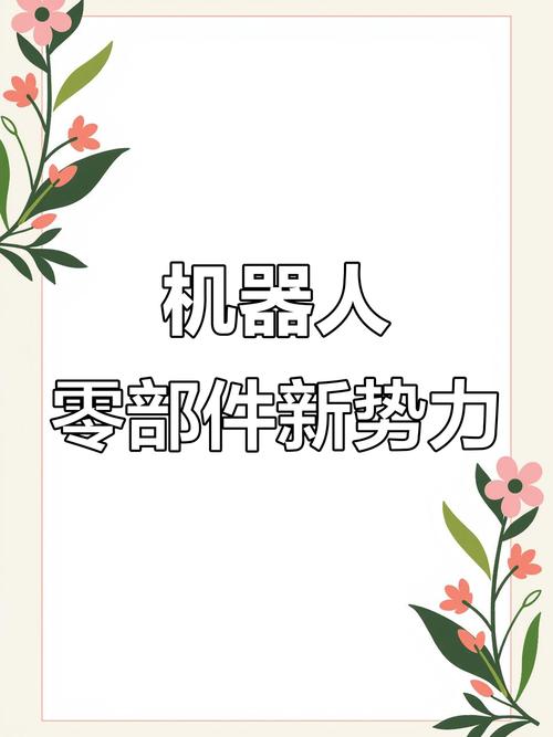 ai里字怎么变成圆的 ai里字怎么变成圆的