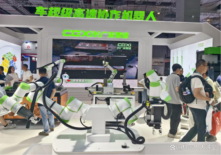 关于机器人的实习报告