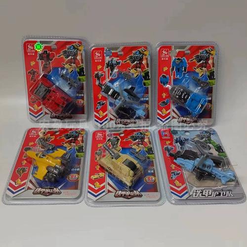 公牛如何打机器人标志 公牛如何打机器人标志