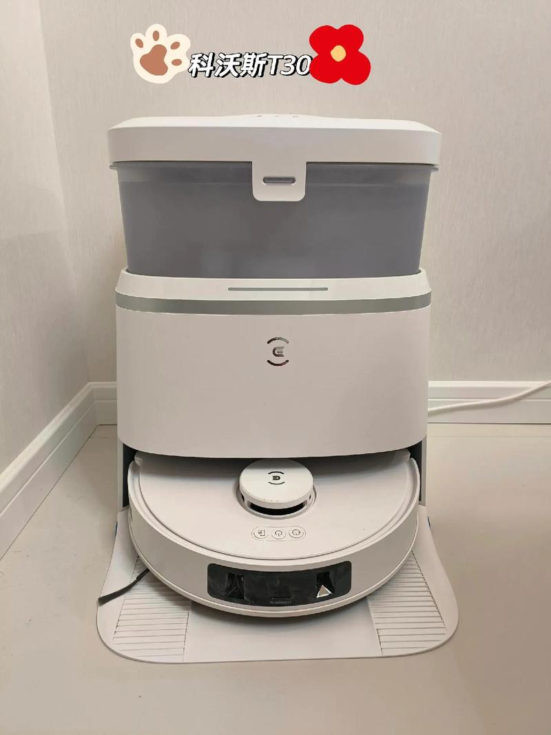 超级机器人对战中文版