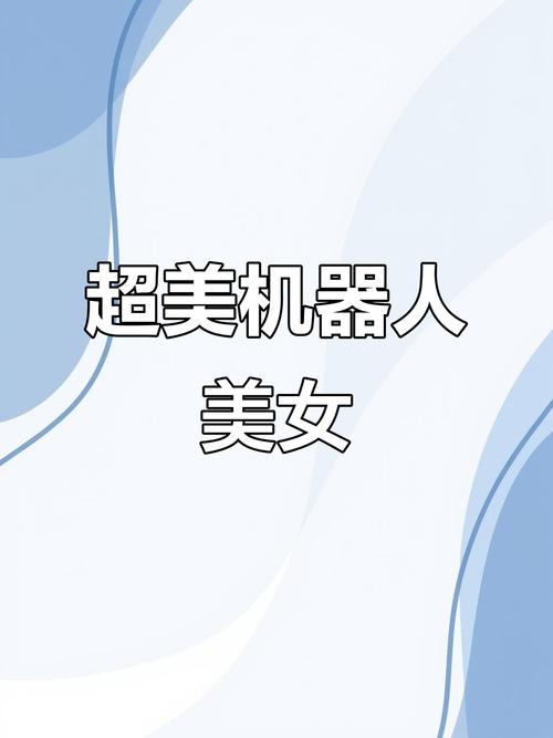 喵小米智能词典笔小米电子词典怎么样