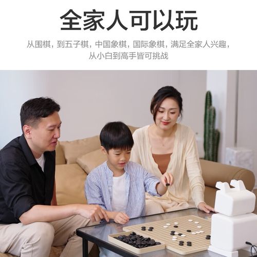 俄罗斯机器人基地在哪