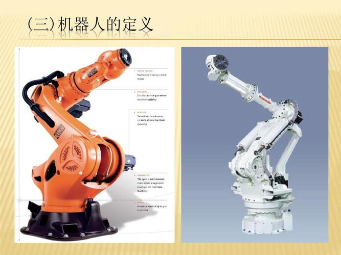 公司电子科技智能科技 公司电子科技智能科技