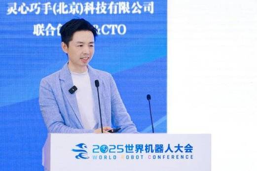 机器人评价能力不包括