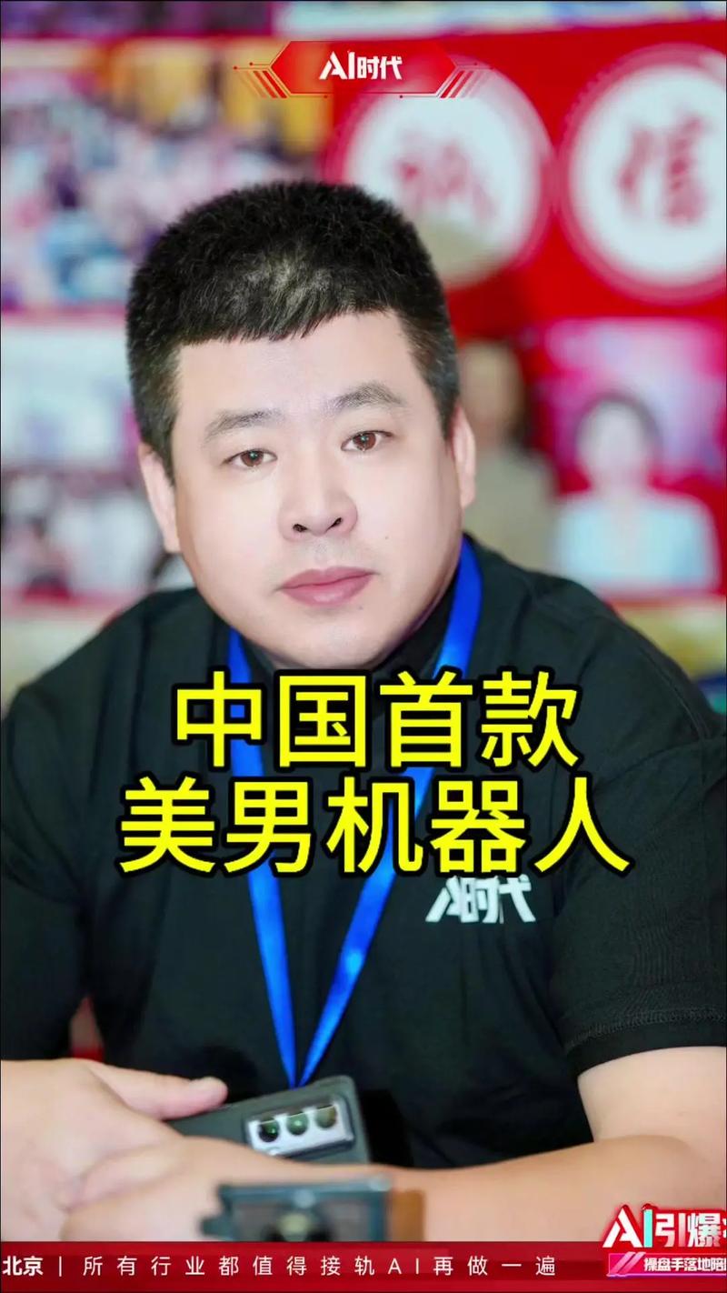临夏智能电地热_电地热厂家电话 临夏智能电地热_电地热厂家电话