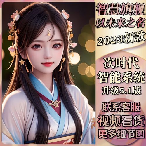 智能手机能代替电脑吗 智能手机能代替电脑吗