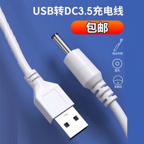 智能电视微信聊天 电视如何微信聊天