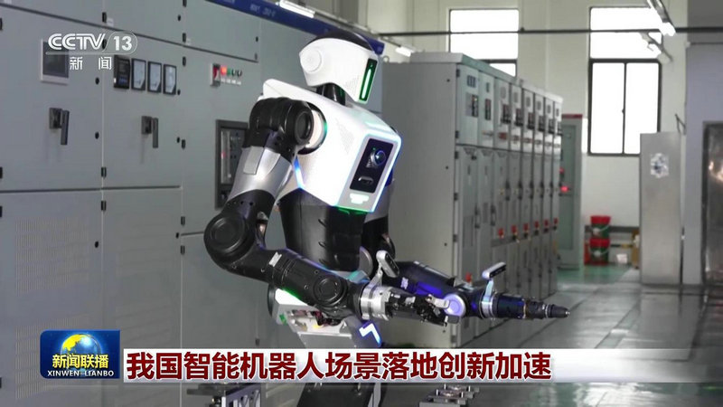 小白智能摄像机不联网 小白智能摄像机不联网