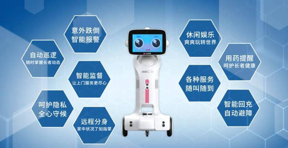 箭牌智能和惠达智能马桶