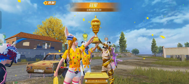 创意机器人的作文英语