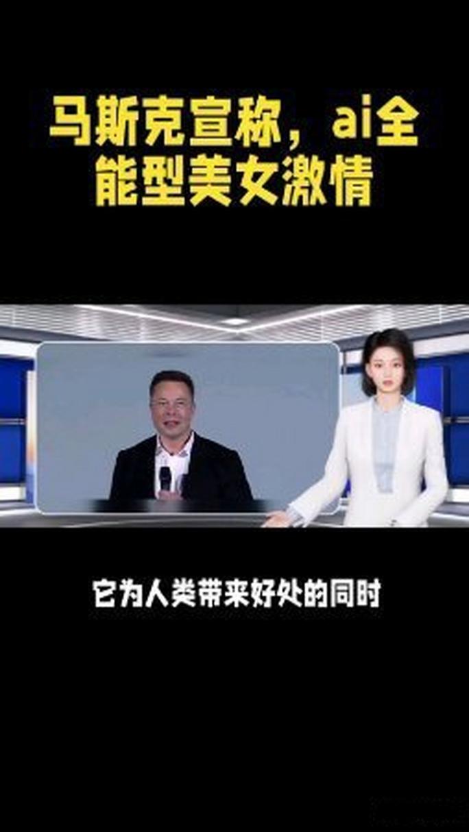 AI剪影小鹿动物 小鹿剪影简笔画