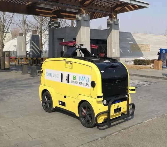 现代演绎智能手表官网