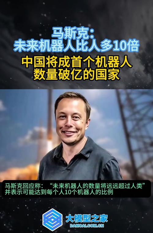 玻妞擦窗机器人划玻璃