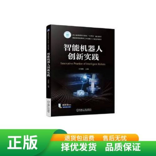 nike智能手环价格 nike智能手环价格