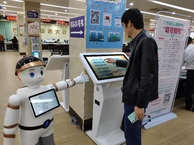 多功能敏捷遥控机器人