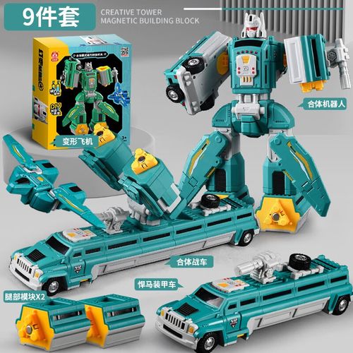 格兰仕智能三宝是什么